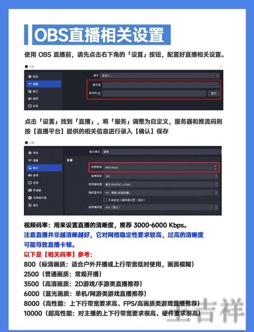 凯时直播app下载地址与安装教程