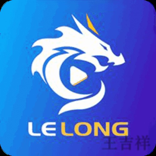 金年会游戏网官网入口与最新访问地址